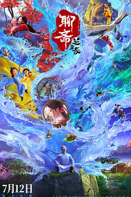 他扒开我的内裤强吻我下面视频