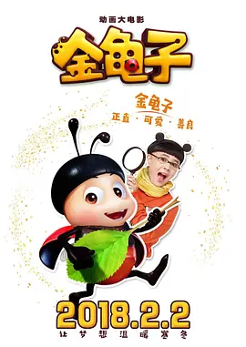 含羞草传媒入口ios2023