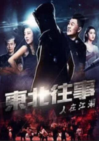 婷婷亚洲综合
