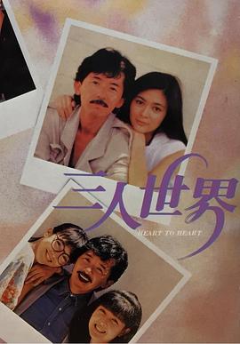 美女热舞系列11