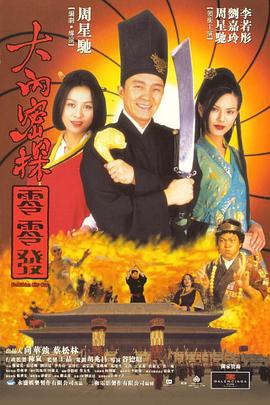 欧洲日韩视频二区在线