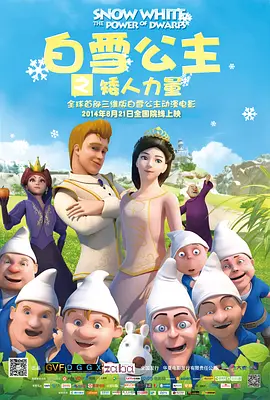 成人在线网址