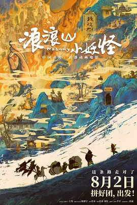 人体欣赏ppt和ppt哪个好