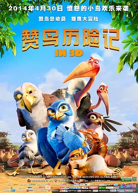 一级毛片在线看