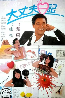 亚洲bt天堂