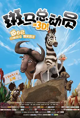和妈妈朋友的事