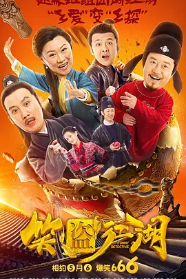 久久精品国内一区二区三区