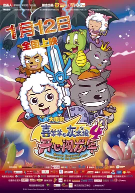 一区二区三区久久精品