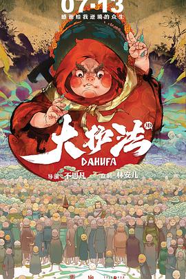 日韩欧美亚洲国产高清在线