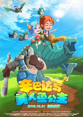国产成人免费a在线资源