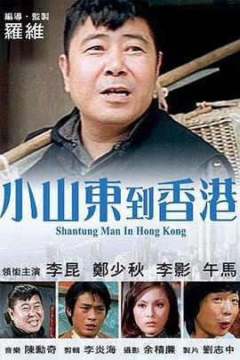 久久午夜免费视频