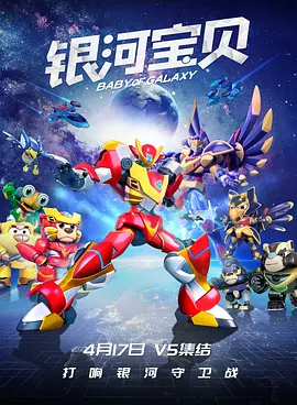 天天爱天天干天天做