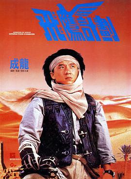 91视频苹果版