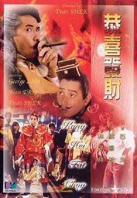 成人a免费视频播放