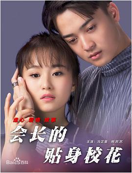 亚洲成a人在线观看