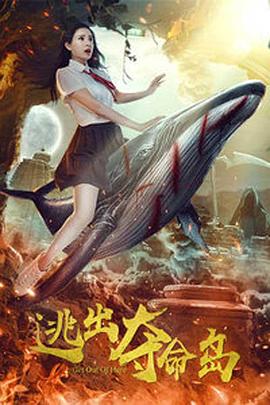 精品国产你懂的在线观看