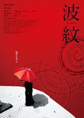 超碰伦理