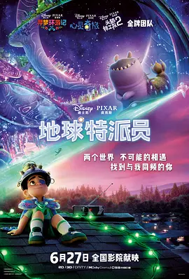 国产成人精品自拍