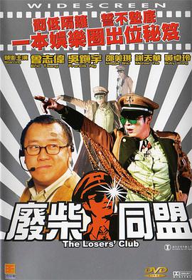 久草首页在线观看