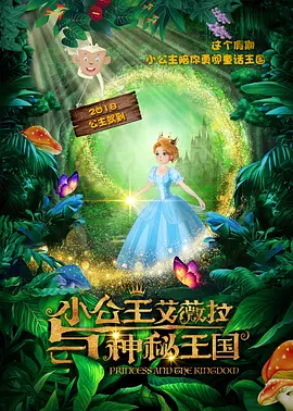 成人久久精品一区二区三区