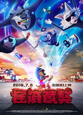 日本舌吻边做边爱边舌吻视频