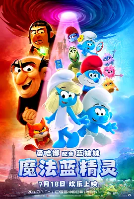 91伊人久久