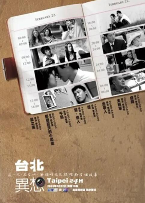 免费看欧美一级特黄a毛片