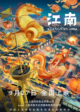 波多野结衣中文字幕在线播放