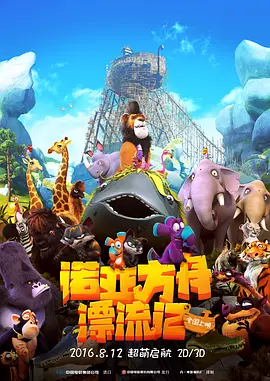 国产日韩欧美一区二区久久精品