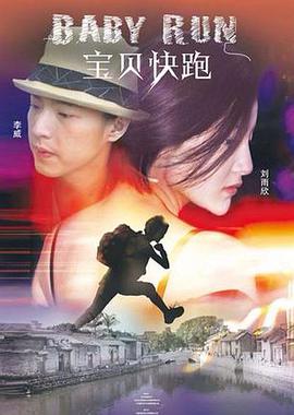 欧美xxxx成人免费网站