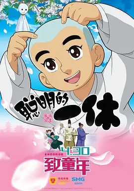 特洛伊电影
