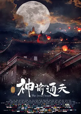 国产亚洲欧美日韩综合另类