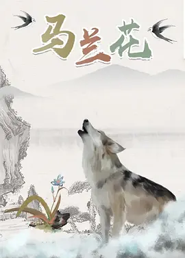 姐妹性交换