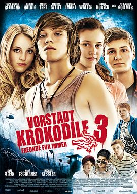 道重沙由美gif