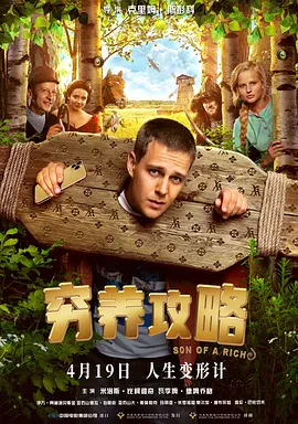中文字幕成人精品久久不卡