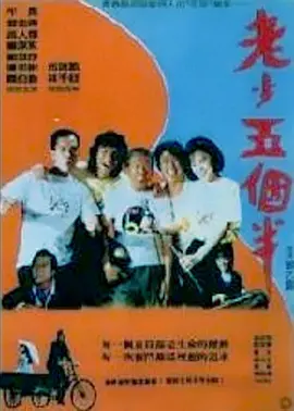 欧美日a