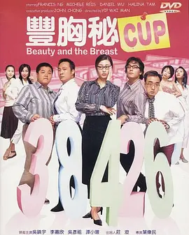图书馆的女友.