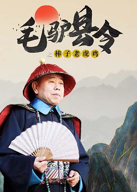 惩罚vk