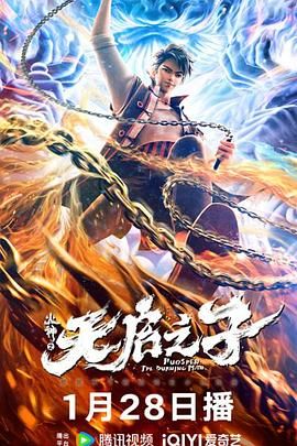 王多鱼打扑克视频
