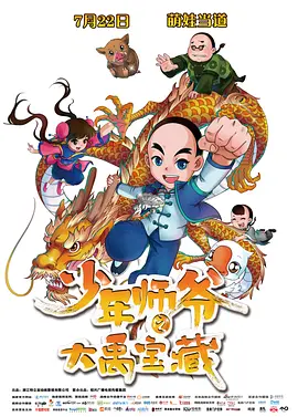一级毛片在线不卡直接观看