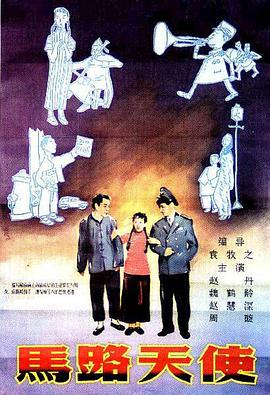 精品一区二区三区在线观看视频