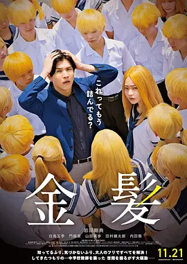 国产精品日韩专区