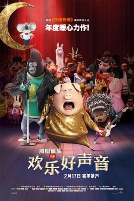 我妻子的弟子们