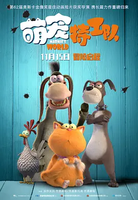 91国自产精品中文字幕亚洲午夜
