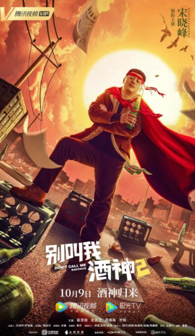 av在线电影免费观看