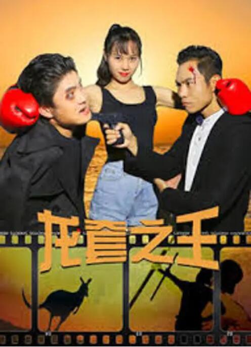 丝袜综合