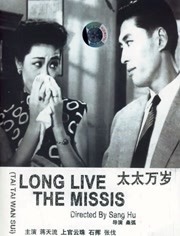 国产三级福利