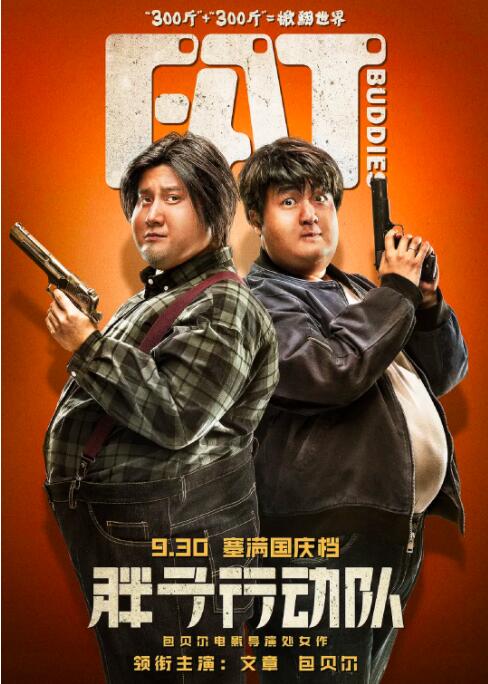 日韩亚洲在线观看