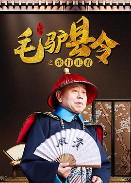 狠狠色狠狠鲁