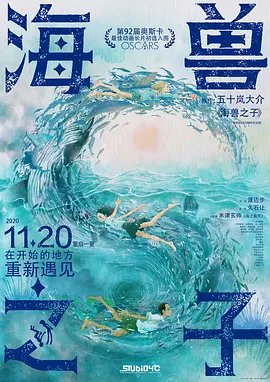 av动图gif出处番号